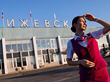 Аэропорт Ижевска поборется за звание лучшего в туристической премии России