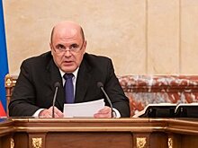 Кабмин предоставит субсидии банкам для льготных автокредитов