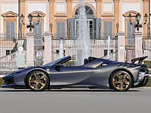 Лови момент: редкости на аукционах