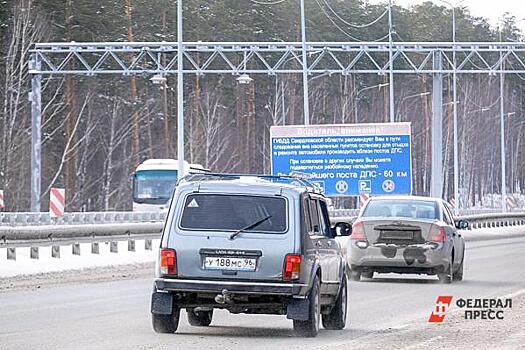 Россияне начали чаще ездить по платным дорогам