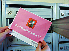 ЖКХ: богатые не платят, бедные расплачиваются