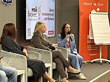 Центр "Мой бизнес" Самарской области поддержит проекты призеров и победителей "Абилимпикса"