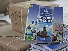 Страны СНГ подготовят общие учебники по Великой Отечественной войне