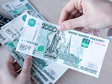 ЦБ обнаружил схему вывода пенсионных денег через рынок облигаций