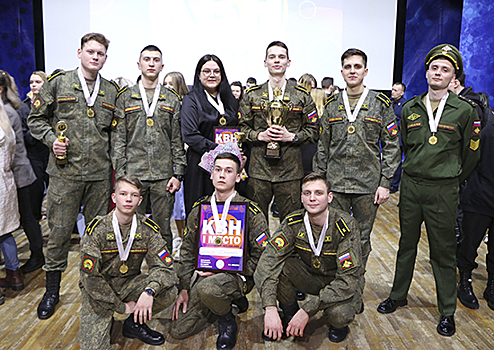 Команда КВН «Стратеги» филиала военной академии РВСН стала чемпионом серпуховской лиги КВН - 2021