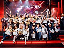 "Мастера гостеприимства": Получить грант за туристический креатив