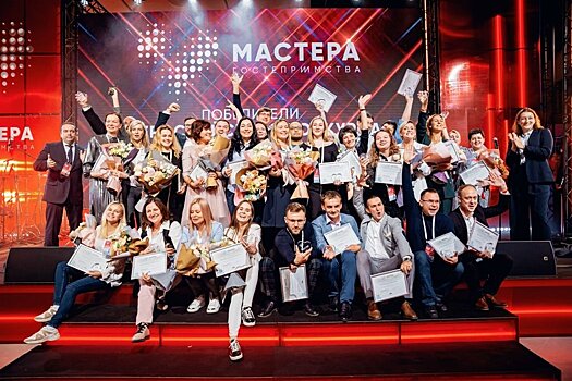 "Мастера гостеприимства": Получить грант за туристический креатив