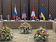 Эксперты не ждут прорыва от встречи в Женеве по украинскому урегулированию