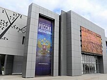 Минкульт: Исторический парк на Ильинской площади готов на 99 процентов
