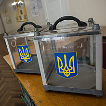 Выборы на Украине. Атака на Супрун, «госизмена» Медведчука, букмекеры ставят на Порошенко