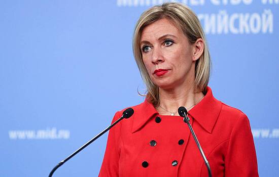 Захарова прокомментировала активность западных дипломатов из-за суда над Кара-Мурзой*