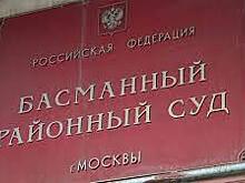 Двум фигурантам дела о взяточничестве в мэрии г. Сочи избрана мера пресечения