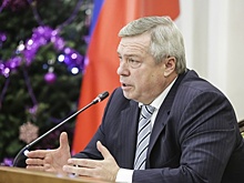 Назначены члены донской избирательной комиссии