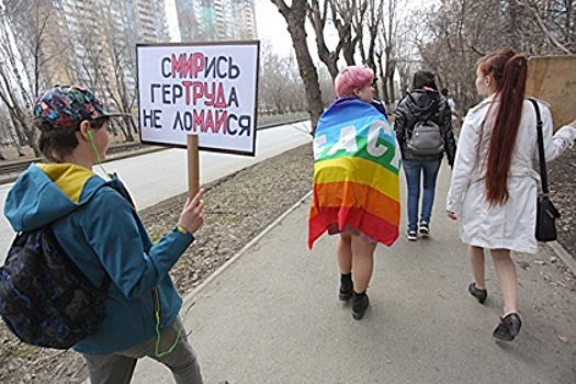Российские борцы с экстремизмом не увидели плохого в призывах бить геев