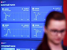 Фондовые торги в РФ открылись в плюсе