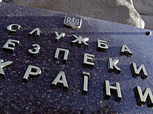 СБУ решила выдворить российского журналиста за "подрыв авторитета" властей