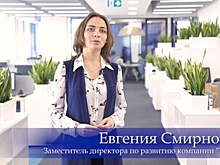 Создать офисный рай за 3 месяца. Опыт ТСМ