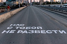 Фестиваль Stenograffia пройдет в Екатеринбурге с 17 по 27 августа