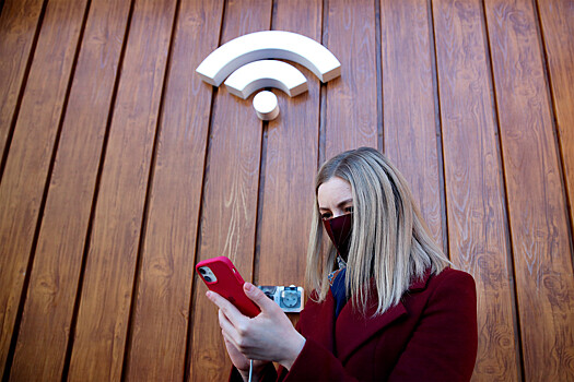 Названы риски подключения к открытым точкам Wi-Fi