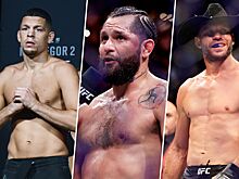 Бывшие бойцы UFC, братья Ник и Нейт Диаз, Хорхе Масвидаль, бывший боец UFC вернулся в промоушен, Дональд Серроне