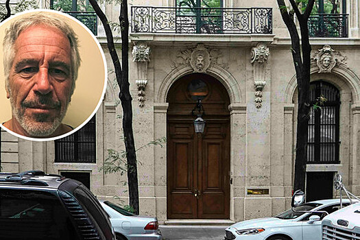 Американского миллиардера обвинили в изнасиловании 20-летней давности в особняке Эпштейна