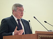 Донской губернатор огласил ежегодное инвестиционное послание