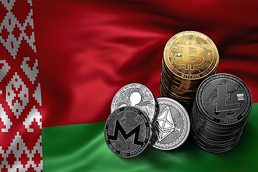 Ожидать ли криптовалютного прорыва в Белоруссии