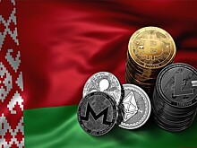 Ожидать ли криптовалютного прорыва в Белоруссии