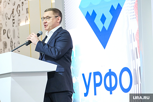 Полпред УрФО Якушев: все регионы округа выполнили план по нацпроектам