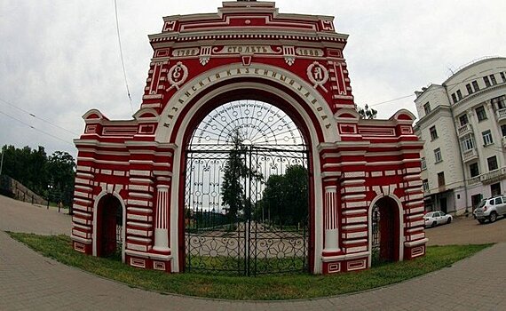 УФАС наказало Казанский пороховой завод за выбор фирмы спасателей без лицензии