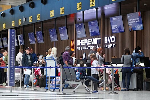 "Аэрофлот" предложил платную регистрацию в аэропорту