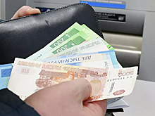 Деньги будут уничтожены: экономист предупредил о потере вложений