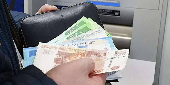 77 тысяч россиян получат выплаты в 50 000 рублей