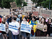 NYT: Протестующие в Киеве пригрозили Зеленскому новым майданом