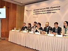 Законодательство в сфере строительства: новые возможности и новые вопросы