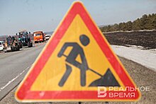 В Советском районе Казани построят новую дорогу от улицы Родины до Рихарда Зорге