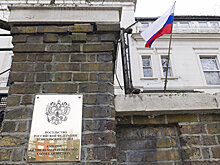 Российские дипломаты ответили на слова о "придуманной Москвой" ядерной зиме