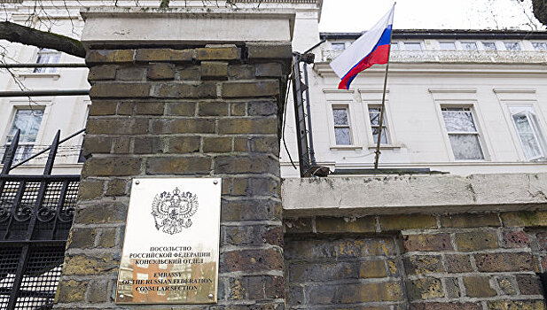 Посольство в Британии рассказало об антироссийской кампании