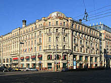 «Националь» успел побыть жильём для наркомов