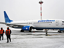 "Победа" с весны откроет рейсы из Владикавказа в Стамбул