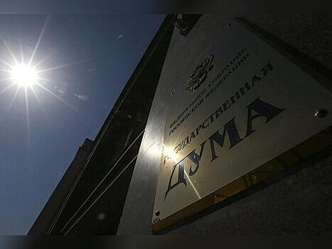 Февральские новшества: от роста маткапитала до ужесточения миграционной политики