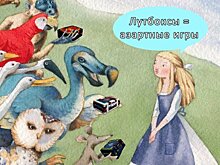 Британский парламент наконец-то признал лутбоксы азартными играми