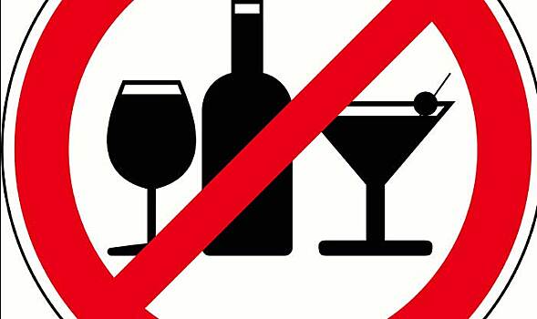 В Челябинской области могут запретить продажу алкоголя в выборы и праздники