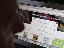 В село Лазо на Камчатке проведут мобильную связь и интернет