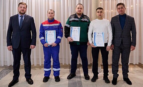 "Алабуга Skills — 2024" подвела итоги