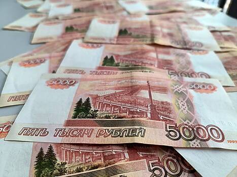 Россиян призвали бояться «легких» денег