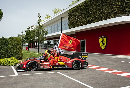 Ferrari отметила триумф в Ле-Мане парадом в Маранелло. Видео