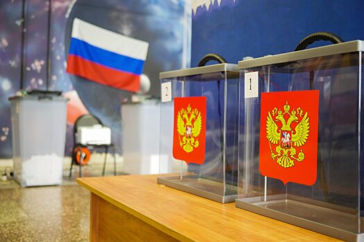 Выборы совсем близко