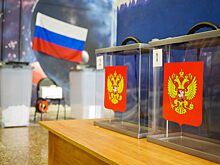 Выборы совсем близко
