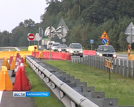 «Автодор» отказался комментировать ситуацию вокруг ДТП и состояние трассы А-229